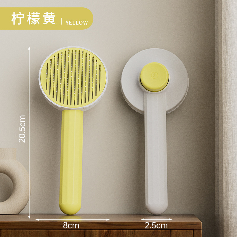 Jaune (modèle de ventilateur)