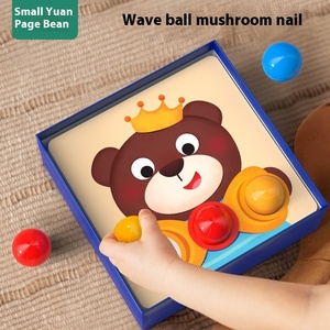 Giáo dục Kid đồ chơi bằng gỗ logic đào tạo trò chơi Montessori giáo dục đồ chơi trẻ em bằng gỗ câu đố - Product Image 6