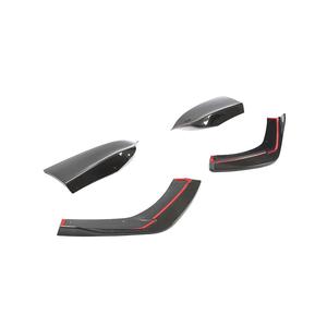 Carbon Fiber Rear Bumper Splitter for Maserati <strong>Levante</strong> Sport Utility 4-Door 2016-2018 - Product Image 4
