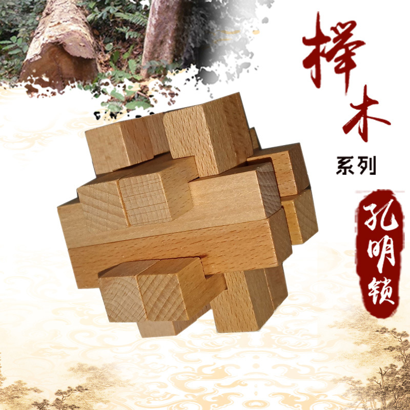 Madera de haya de doce vías