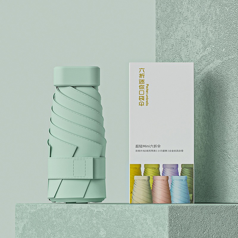 Vert avec boîte en papier