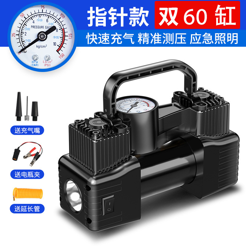 pointer model-single cylinder battery clamp with extension cord