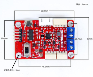 Feetech FE-URT-1 USB в TTL 485, многофункциональный преобразователь сигнала последовательного порта для автономного гоночного робота