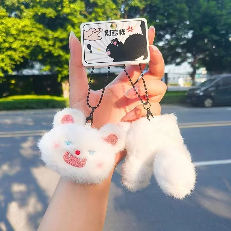 Magnetic attraction white pair