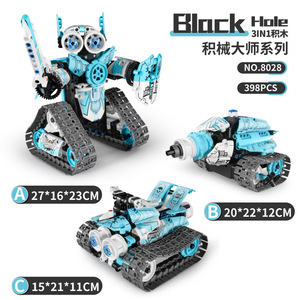 Set di blocchi giocattolo giocattolo per bambini con controllo di programmazione di assemblaggio per bambini - Product Image 5