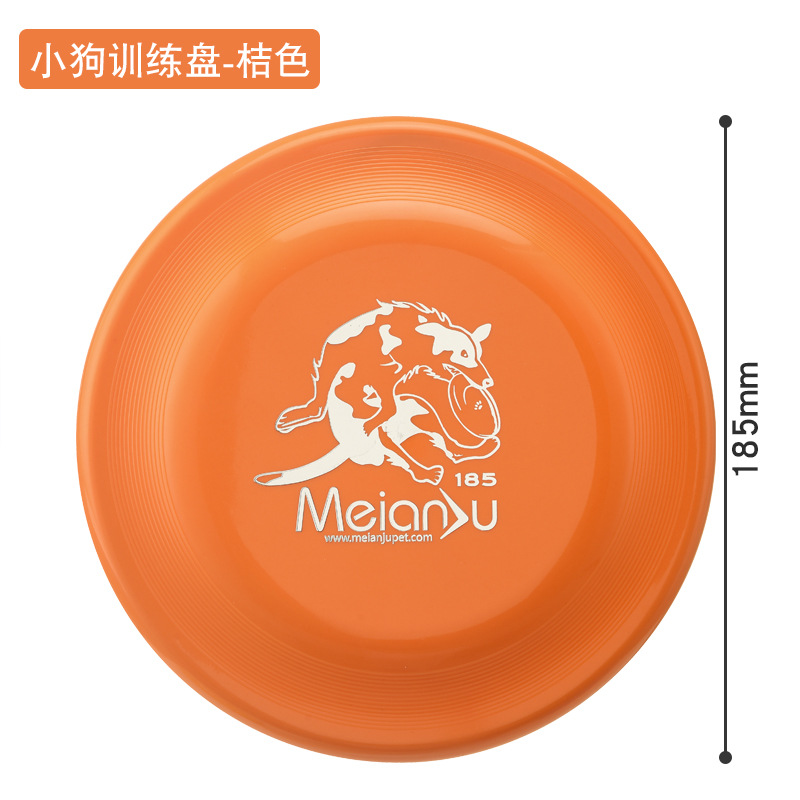 Puppy Training plate-Orange