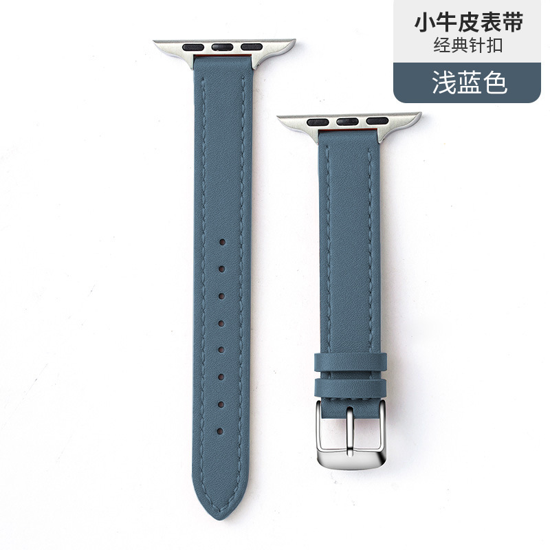 38/40/41/42mm-bleu clair