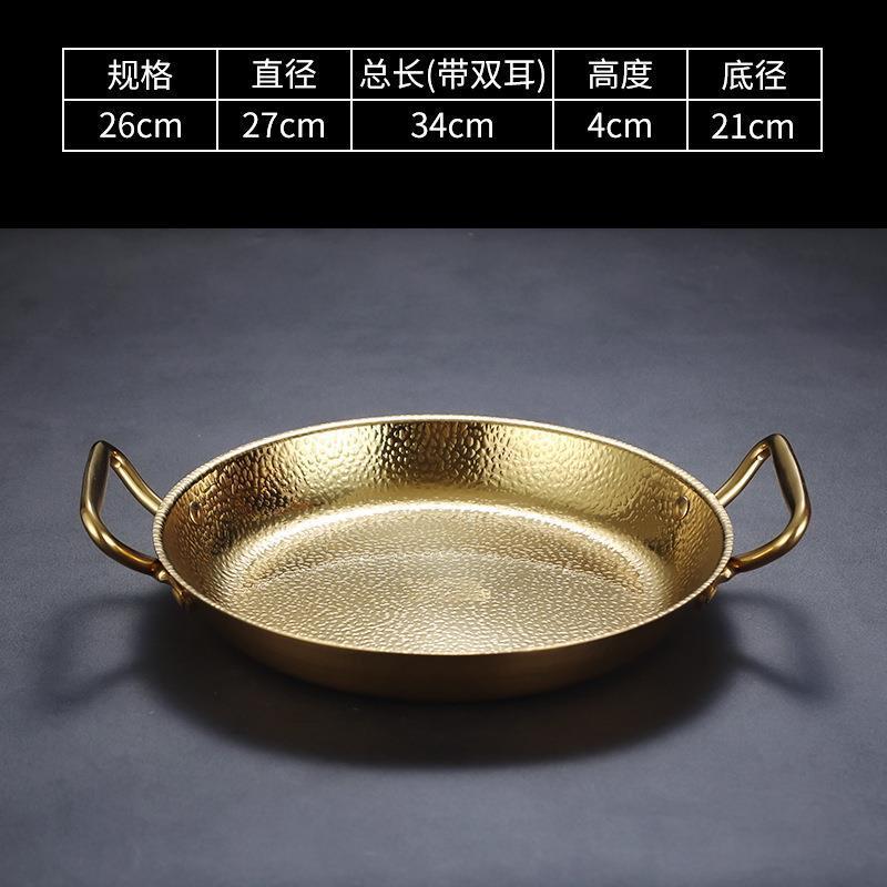 26cm Double-handled Sukiyaki Pot (Gold)