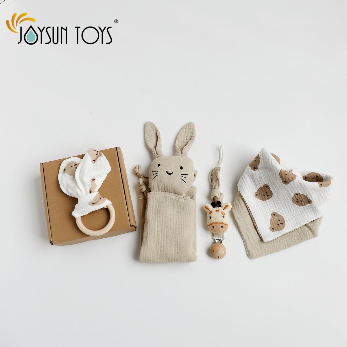 Gift Box Set (4-Piece)