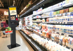 <strong>Automatic</strong> <strong>Queue</strong> <strong>Management</strong> <strong>System</strong> 21 Inch Pos Ordering Payment Terminal All in One Touch Screen Kiosk for Supermarkets - Product Image 5