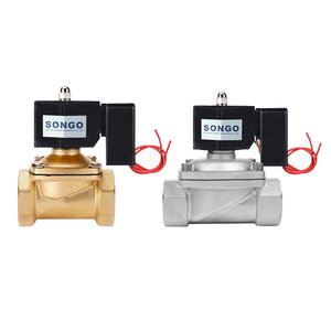 SONGO DN15 1/2 Inch Normal Closed Brass Magnetic <strong>Valve</strong> 12v <strong>Electric</strong> Solenoid <strong>Valve</strong> For Water Fountain