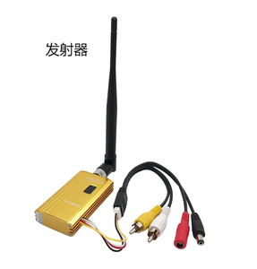 1.2Ghz 1.2G 8CH 1.5W 1500mw Wireless AV Sender TV Audio Video Transmitter <strong>Receiver</strong> for <strong>FPV</strong> Quadcopter RC Drone - Product Image 2