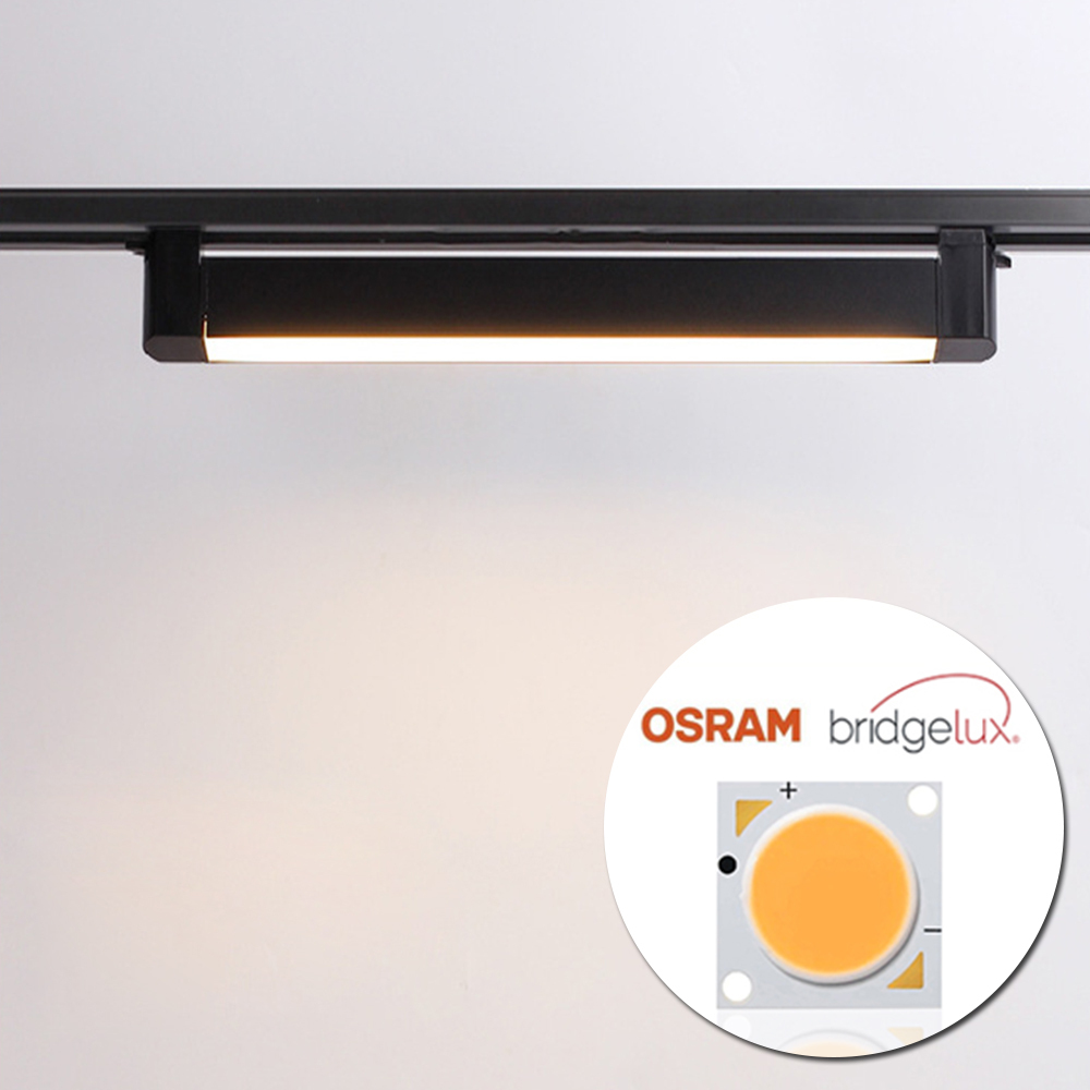 Black Track Flood Light-7w