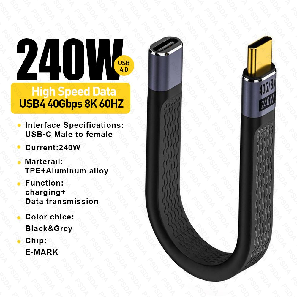 USB4.0 Type-C femelle vers mâle tête droite 40Gbps/240W