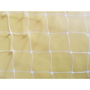 Hdpe örgü UV naylon örgü siyah/anti-kuş örgü ağları/balkon koruma ağı - Product Image 1