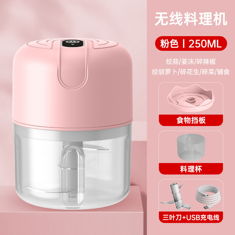 Rosa 250ml