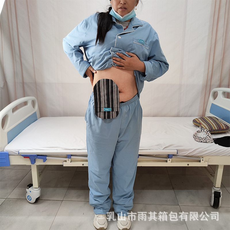 Bolsa de ostomía de puro algodón a rayas mejorada con cinturón