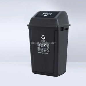 屋外屋内カラフル10L/20L/30L/40L/60Lゴミ箱ゴミ箱プッシュリッド付き - Product Image 3