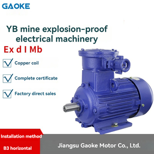 江苏高新YB矿用防爆电机ExdIMb认证全铜非开挖GB标准 - Product Image 2
