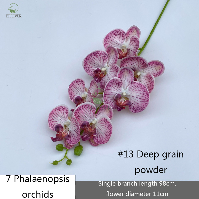 7-Head # 13 Pattern Deep Pink