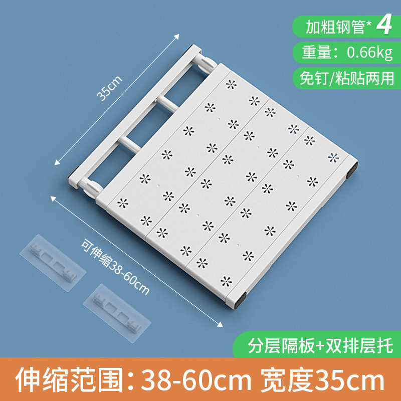 Simple version 35*38-60