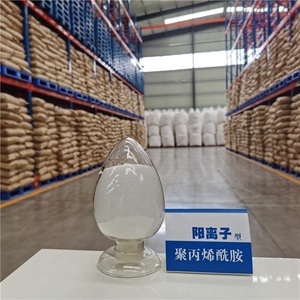 PAM Powder Flocculant Cationic Polyacrylamide <strong>CPAM</strong> for Sludge Dewatering <strong>Chemical</strong> - Product Image 6