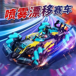 Радиоуправляющие игрушки на радиоуправлении, 2,4 г - Product Image 2