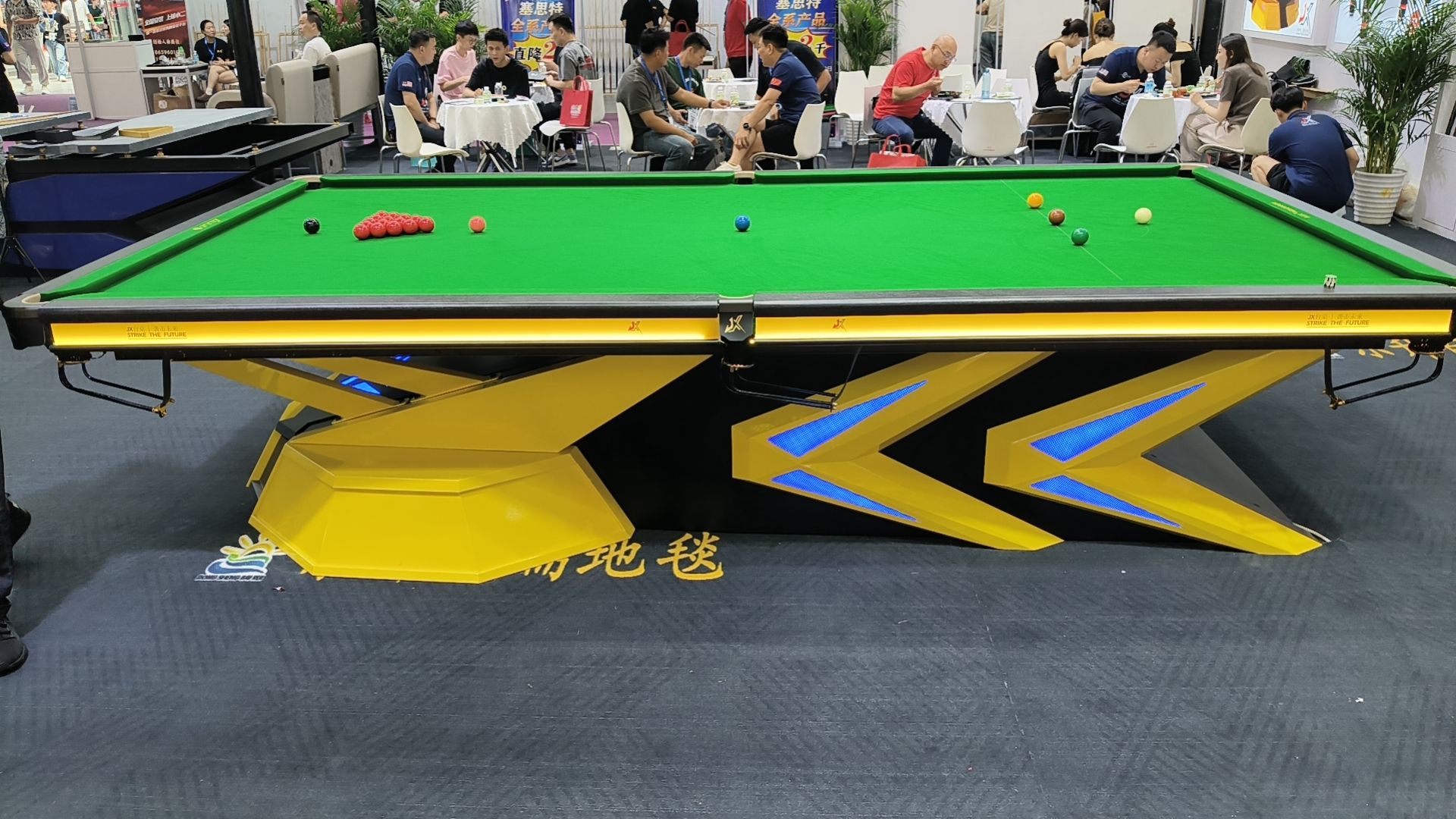 สีเหลือง