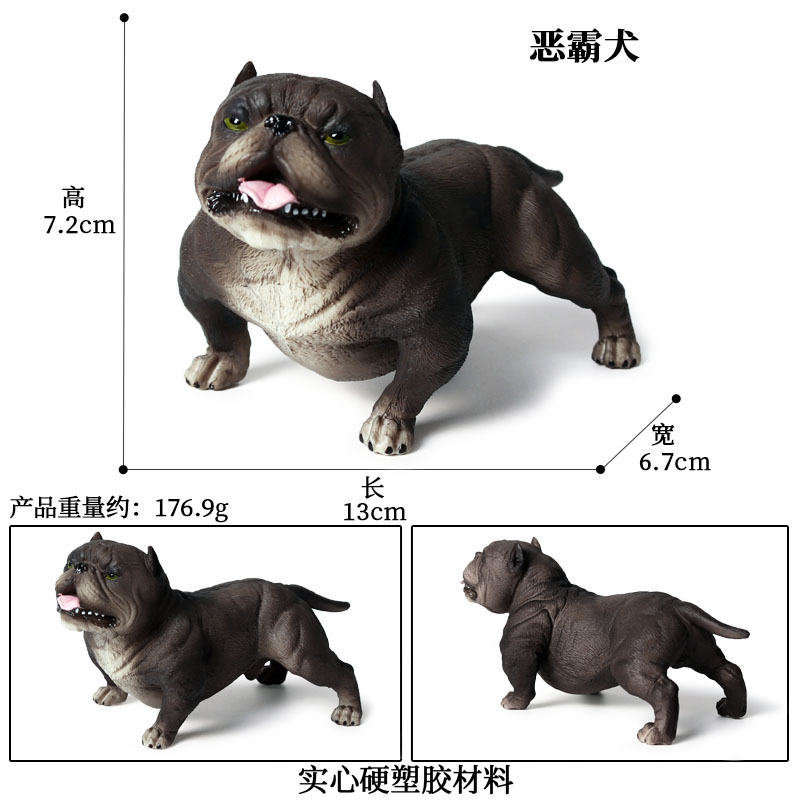 M-673 perro gris Bully