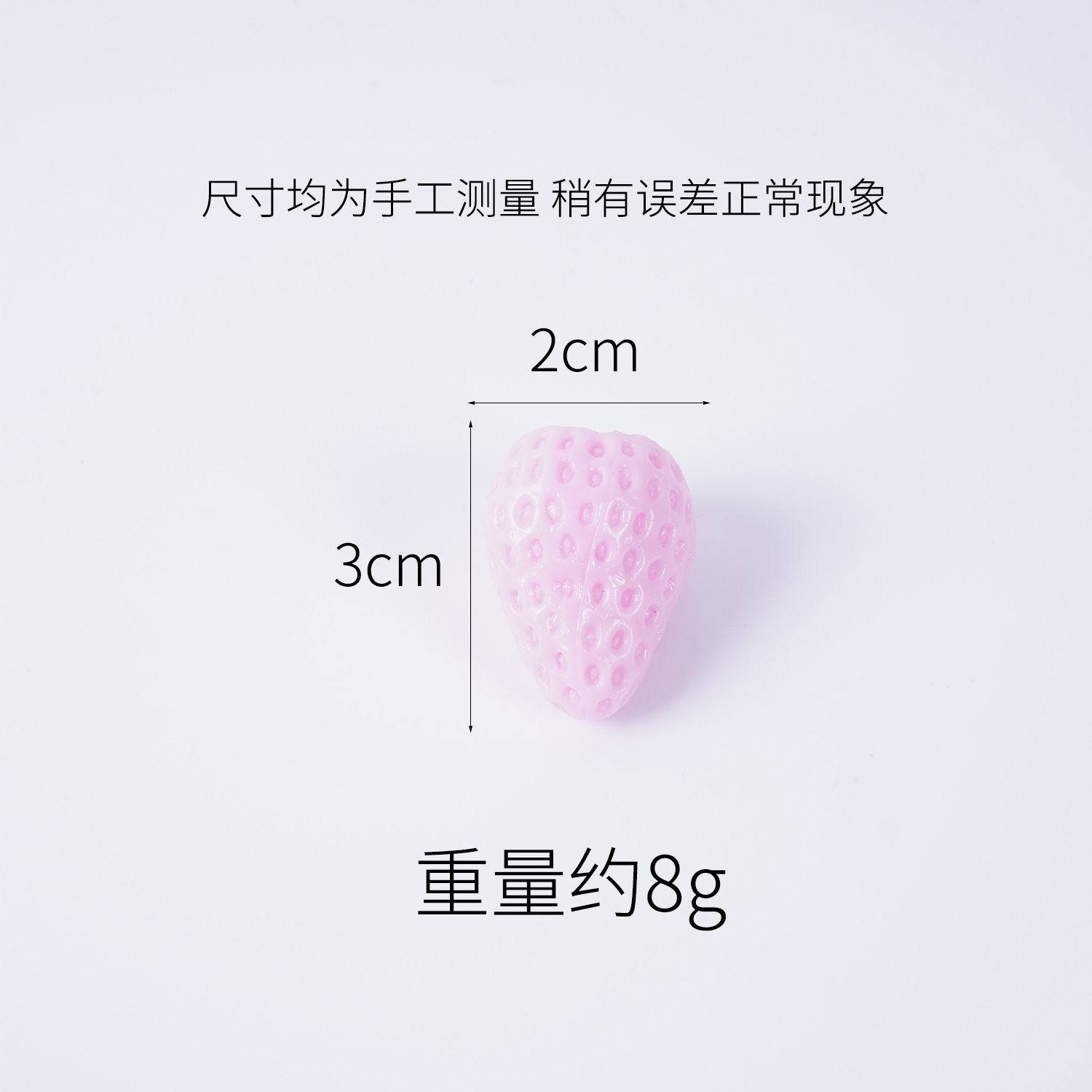3cm small pink strawberry (no clasp)