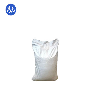 2,5-Dimethyl-1,4-diazine Ketine 2,5-dimetilpyrazine CAS: en iyi fiyat ile stokta 123-32-0 - Product Image 6