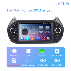 T610/7862 8G + 128G数字信号处理器汽车自动安卓12.0汽车媒体播放器全球定位系统无线数据系统无线电4g菲亚特菲奥里诺雪铁龙标致Bipper