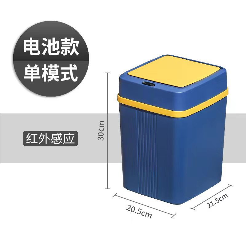 1001 économique bleu-mode unique 12l