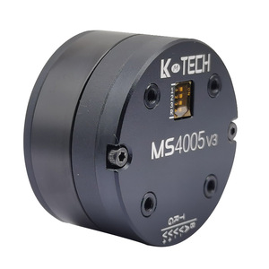 MS4005v3 micro motore DC 12v dc servomotore brushless per gimbal a 3 assi - Product Image 1