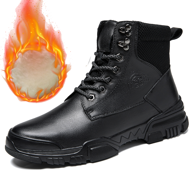 Velours noir