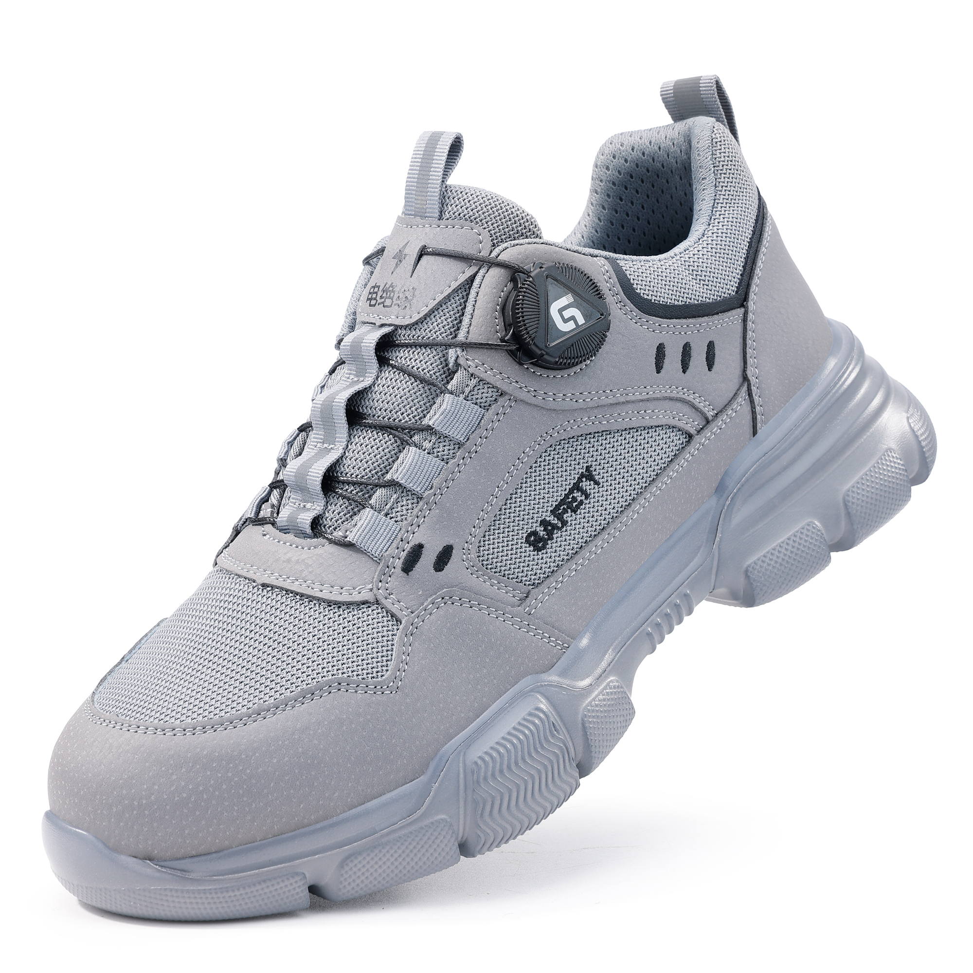 Grey