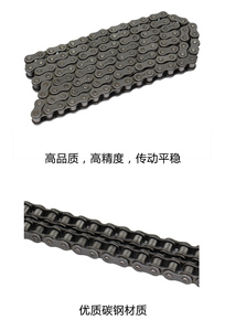 โซ่ขับ3 4 5 6คะแนน1นิ้วโซ่ลูกกลิ้งแบบแถวเดียวและสองแถว12A 10A 08B 06B 3 20A - Product Image 2