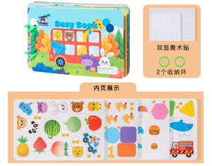教育玩具新贴纸安静书拼图忙碌书蒙特梭利忙碌书儿童发展学习技能 - Product Image 3