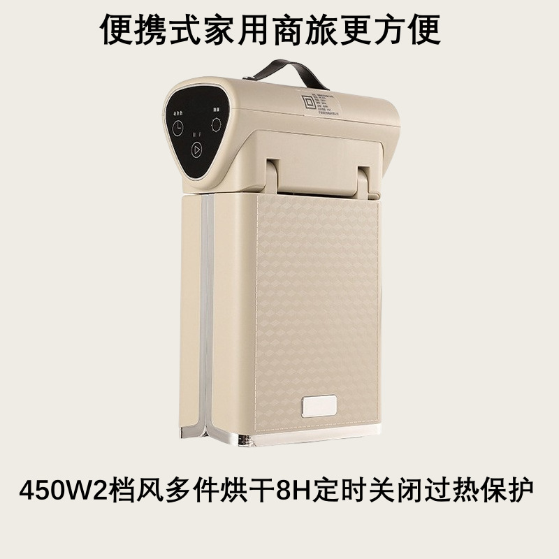 (Chinese standard) Sterilization and mite removal rate > 99.9%