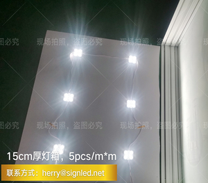 IP67ไฟ LED 4ดวง LED กันน้ำ SMD2835โมดูลไฟหลัง LED 1.8W กล่องไฟ185LM - Product Image 6