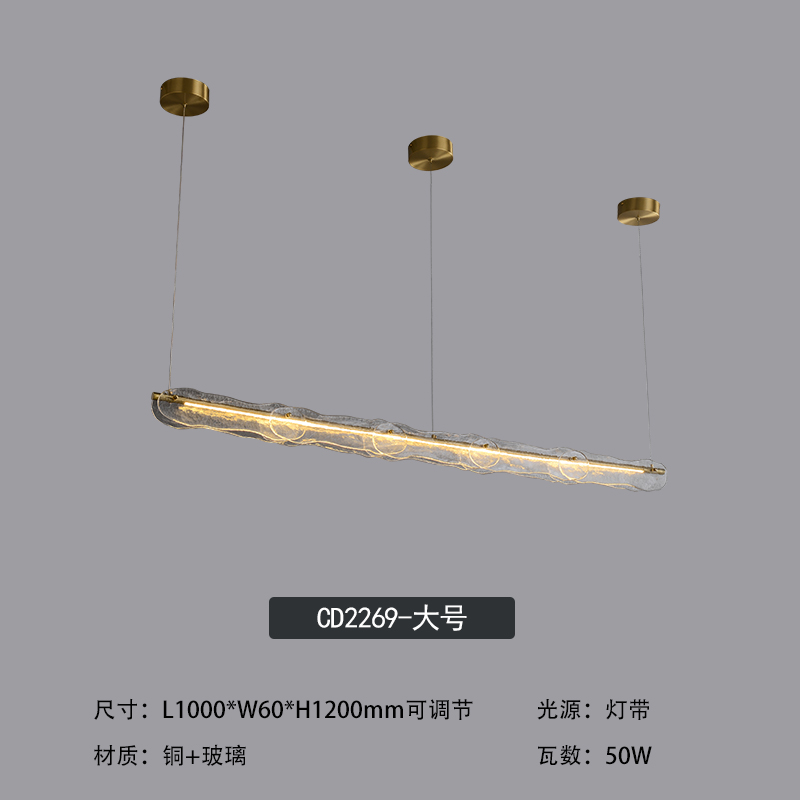 L100*l6*h120cm