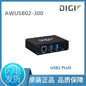Digi Anywhere USB2 Plus AWUSB02-300 Hub Server Ukey verbindet sich mit VMware - Product Image 2