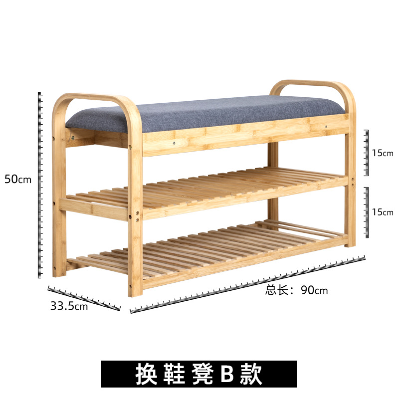 Shelf-style shoe changing stool
