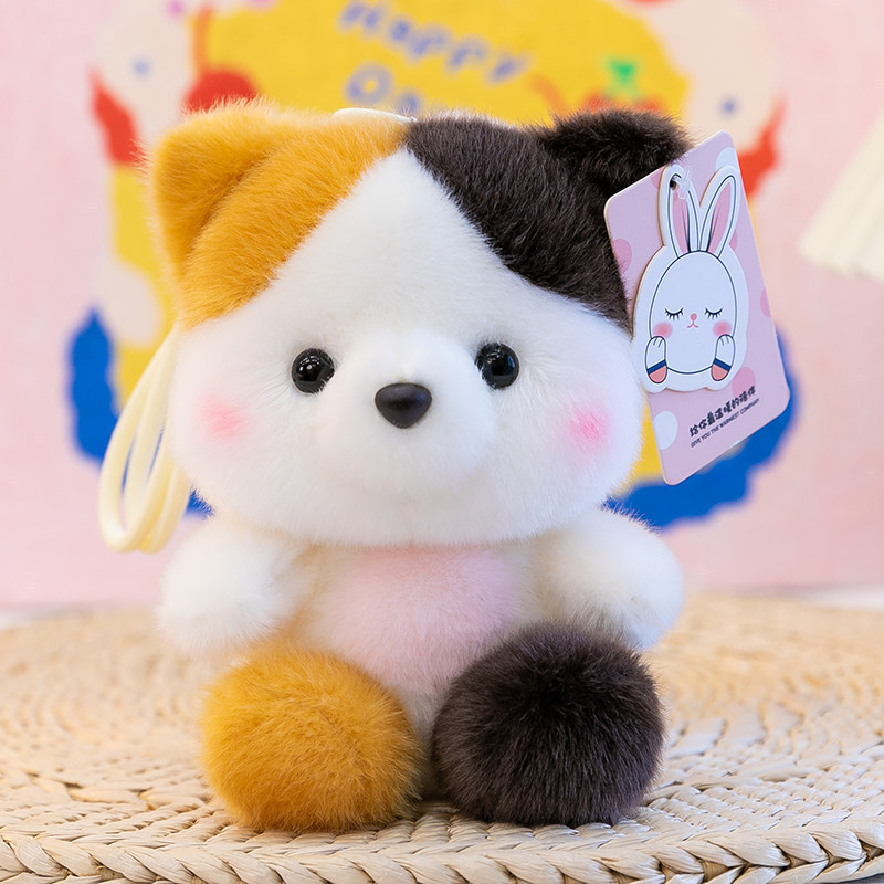 Rongduoduo pocket pet series-three-color cat