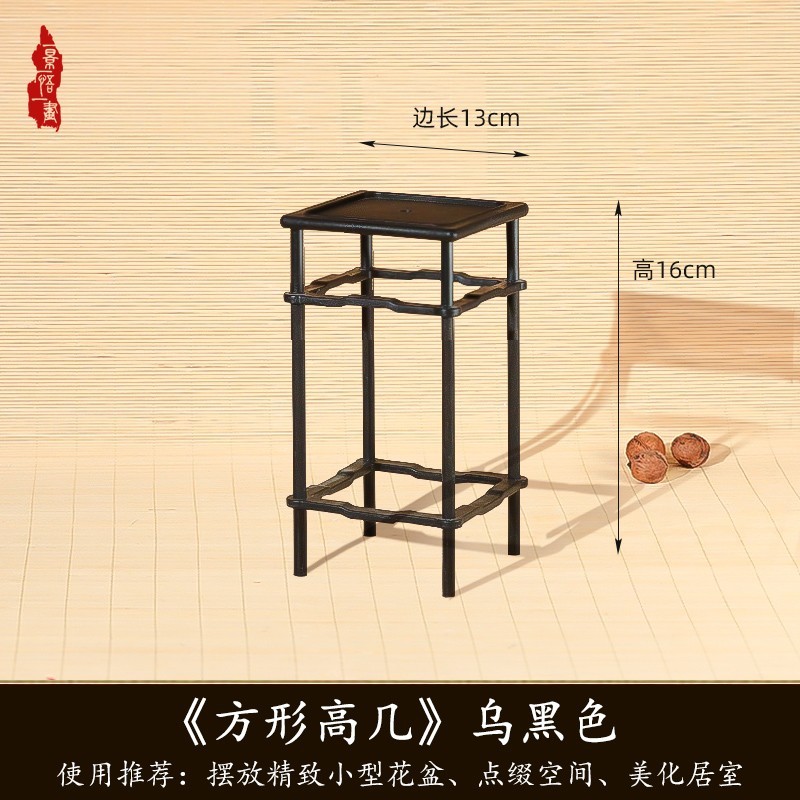 13cm13cm-16cm height