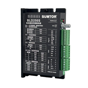 Hochwertiger bürstenloser Motor drehzahl treiber 7,5 A Gleichstrom treiber für bürstenlosen Motor - Product Image 3