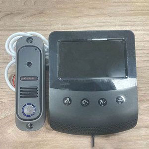 XH-461 Video Doorbell Night Vision Camera Door Bell Waterproof LCD Monitor Wired <strong>Intercom</strong> Video Door Phone <strong>System</strong> - Product Image 5