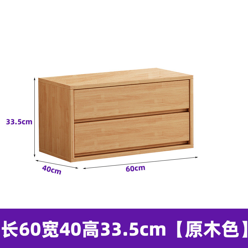 Style D, natural wood color (60*40*33.5cm)