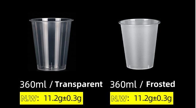 Tasse 360 ml transparente/dépolie