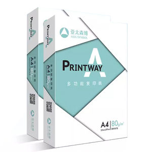 <strong>A4</strong> 80g Copy Paper <strong>A4</strong> Copy Paper